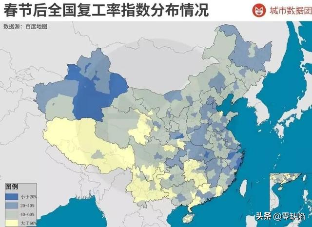 2020 共享员工潮，灵活用工是怎么被一场肺炎而改变 ？