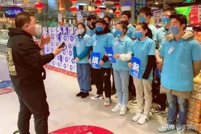 2020 共享员工潮，灵活用工是怎么被一场肺炎而改变 ？