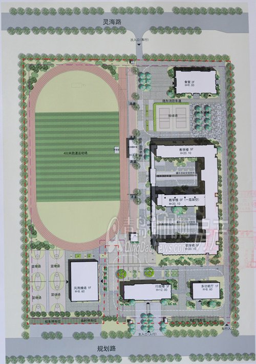 黄岛第十二中学迁建工程新规划 灵山卫中学问世
