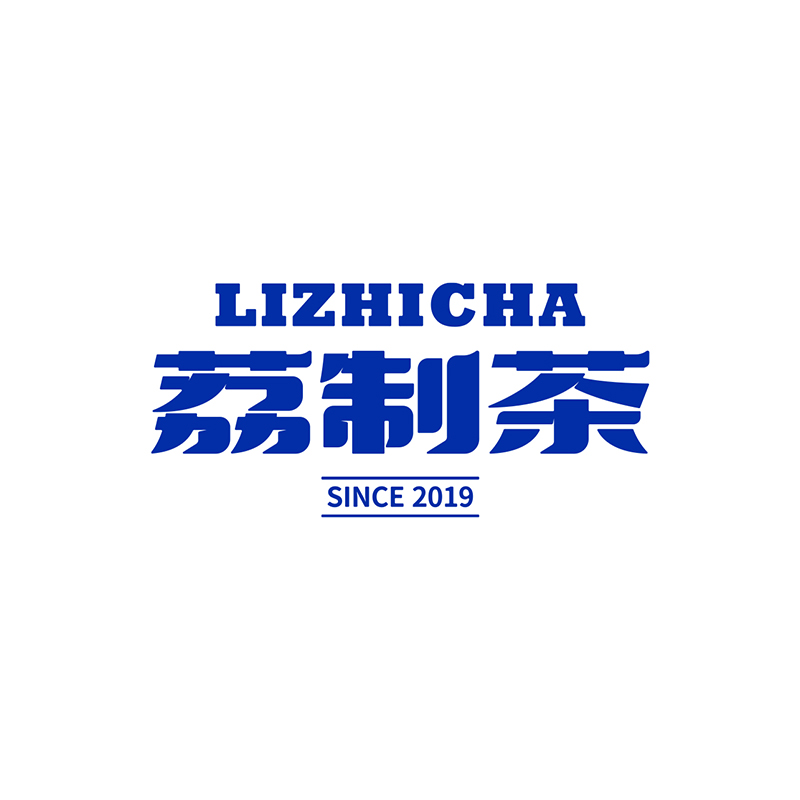 青岛连锁加盟展-山东连锁加盟展-青岛市连锁经营协会